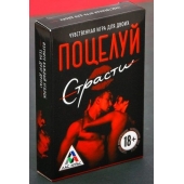 Эротическая игра для двоих  Поцелуй страсти - Сима-Ленд - купить с доставкой в Брянске