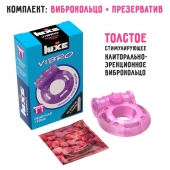 Фиолетовое эрекционное виброкольцо Luxe VIBRO  Бешеная гейша  + презерватив - Luxe - в Брянске купить с доставкой