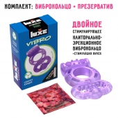 Фиолетовое эрекционное виброкольцо Luxe VIBRO  Секрет Кощея  + презерватив - Luxe - в Брянске купить с доставкой