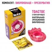 Розовое эрекционное виброкольцо Luxe VIBRO  Ужас Альпиниста  + презерватив - Luxe - в Брянске купить с доставкой