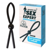 Черное силиконовое эрекционное кольцо-лассо - Sex Expert - в Брянске купить с доставкой
