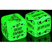 Неоновые кубики  Сделай это - Сима-Ленд - купить с доставкой в Брянске