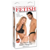 Полый страпон унисекс телесного цвета For Him or Her ​Hollow Strap-On - 15 см. - Pipedream - купить с доставкой в Брянске