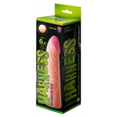 Фаллическая насадка на трусики харнесс - 17,5 см. - LOVETOY (А-Полимер) - купить с доставкой в Брянске