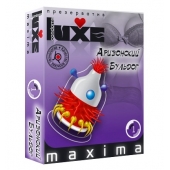 Презерватив LUXE Maxima  Аризонский Бульдог  - 1 шт. - Luxe - купить с доставкой в Брянске