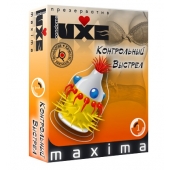 Презерватив LUXE Maxima  Контрольный Выстрел  - 1 шт. - Luxe - купить с доставкой в Брянске