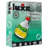 Презерватив LUXE Maxima  Гавайский Кактус  - 1 шт. - Luxe - купить с доставкой в Брянске