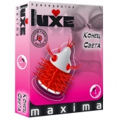 Презерватив LUXE Maxima  Конец света  - 1 шт. - Luxe - купить с доставкой в Брянске