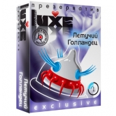 Презерватив LUXE Exclusive  Летучий Голландец  - 1 шт. - Luxe - купить с доставкой в Брянске