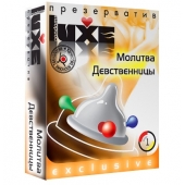 Презерватив LUXE  Exclusive  Молитва Девственницы  - 1 шт. - Luxe - купить с доставкой в Брянске