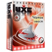 Презерватив LUXE  Exclusive  Чертов хвост  - 1 шт. - Luxe - купить с доставкой в Брянске
