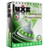 Презерватив LUXE  Exclusive  Заводной искуситель  - 1 шт. - Luxe - купить с доставкой в Брянске
