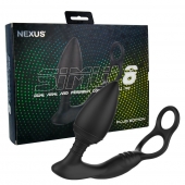 Черная анальная пробка NEXUS SIMUL8 Plug Edition с фиксацией на теле кольцами - Nexus Range - в Брянске купить с доставкой