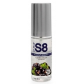 Лубрикант S8 Flavored Lube со вкусом чёрной смородины - 50 мл. - Stimul8 - купить с доставкой в Брянске