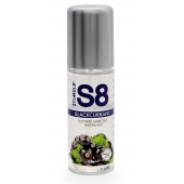 Смазка на водной основе S8 Flavored Lube со вкусом черной смородины - 125 мл. - Stimul8 - купить с доставкой в Брянске