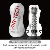 Мастурбатор AIR-TECH Squeeze Gentle - Tenga - в Брянске купить с доставкой