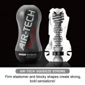 Мастурбатор AIR-TECH Squeeze Strong - Tenga - в Брянске купить с доставкой