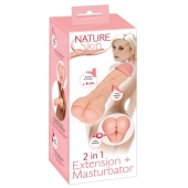 Телесная насадка-мастурбатор 2-in-1 Extension Masturbator - 21 см. - Orion - в Брянске купить с доставкой