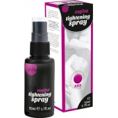 Сужающий спрей для женщин Vagina Tightening Spray - 50 мл. - Ero - купить с доставкой в Брянске