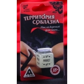 Неоновый кубик  Наслаждение для него - Сима-Ленд - купить с доставкой в Брянске