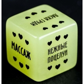 Неоновый кубик  Наслаждение для нее - Сима-Ленд - купить с доставкой в Брянске