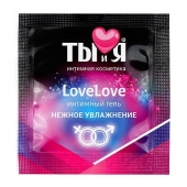 Пробник увлажняющего интимного геля LoveLove - 4 гр. - Биоритм - купить с доставкой в Брянске