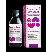 Женский биогенный концентрат для повышения либидо Erotic hard Woman - 250 мл. - Erotic Hard - купить с доставкой в Брянске
