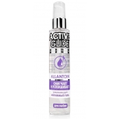 Увлажняющий интимный гель Active Glide Allantoin - 100 гр. - Биоритм - купить с доставкой в Брянске