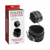 Черные оковы на ноги Obey Me Leather Ankle Cuffs - Chisa - купить с доставкой в Брянске