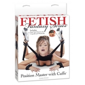 Фиксатор для рук и ног Fetish Fantasy Series Position Master With Cuffs - Pipedream - купить с доставкой в Брянске