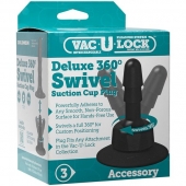 Плаг с присоской для фиксации насадок Deluxe 360° Swivel Suction Cup Plug - Doc Johnson - купить с доставкой в Брянске