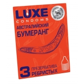 Презервативы Luxe  Австралийский Бумеранг  с ребрышками - 3 шт. - Luxe - купить с доставкой в Брянске