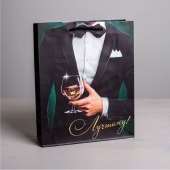 Бумажный пакет «Лучшему!» - 23 х 27 см. - Сима-Ленд - купить с доставкой в Брянске