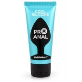 Водно-силиконовый лубрикант ProAnal Cool Silicone - 50 гр. - Биоритм - купить с доставкой в Брянске