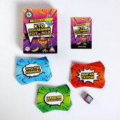 Игра-карточки  Кто последний, тот и ЛОЛ - Сима-Ленд - купить с доставкой в Брянске