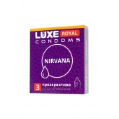 Презервативы с увеличенным количеством смазки LUXE Royal Nirvana - 3 шт. - Luxe - купить с доставкой в Брянске