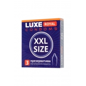 Презервативы увеличенного размера LUXE Royal XXL Size - 3 шт. - Luxe - купить с доставкой в Брянске