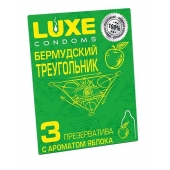 Презервативы Luxe  Бермудский треугольник  с яблочным ароматом - 3 шт. - Luxe - купить с доставкой в Брянске