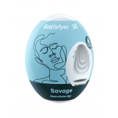 Мастурбатор-яйцо Satisfyer Savage Mini Masturbator - Satisfyer - в Брянске купить с доставкой