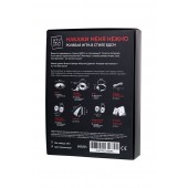 Фиолетовый набор БДСМ «Накажи меня нежно» с карточками - Штучки-дрючки - купить с доставкой в Брянске