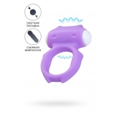 Фиолетовое виброкольцо на пенис Zort - A-toys - в Брянске купить с доставкой