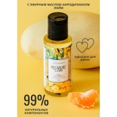 Массажное масло Pleasure Lab Refreshing с ароматом манго и мандарина - 50 мл. - Pleasure Lab - купить с доставкой в Брянске