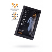 Пробник лубриканта на водной основе Erotist Anal - 4 мл. - Erotist Lubricants - купить с доставкой в Брянске