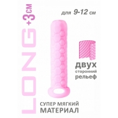 Розовый фаллоудлинитель Homme Long - 13,5 см. - Lola Games - в Брянске купить с доставкой