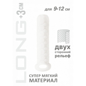 Белый фаллоудлинитель Homme Long - 13,5 см. - Lola Games - в Брянске купить с доставкой
