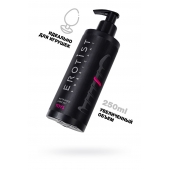 Лубрикант на водной основе Erotist Toys для использования с игрушками - 250 мл. - Erotist Lubricants - купить с доставкой в Брянске