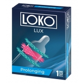 Стимулирующая насадка на пенис LOKO LUX с продлевающим эффектом - Sitabella - в Брянске купить с доставкой