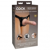 Страпон с телесной насадкой на присоске Beginner s Silicone Body Dock Kit - 14 см. - Pipedream - купить с доставкой в Брянске