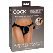 Трусы для фиксации насадок с присоской Beginner s Body Dock Strap-On Harness - Pipedream - купить с доставкой в Брянске