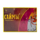 БАД для мужчин  Саймы  - 1 капсула (500 мг.) - Вселенная здоровья - купить с доставкой в Брянске